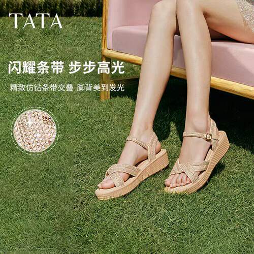 TATA他她休闲度假风坡跟凉鞋编织气质通勤女鞋子夏季新款CXP01BL5