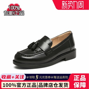 2025春新款 天美意学院英伦乐福鞋 小皮鞋 女复古单鞋 CXC49AA5 平底鞋