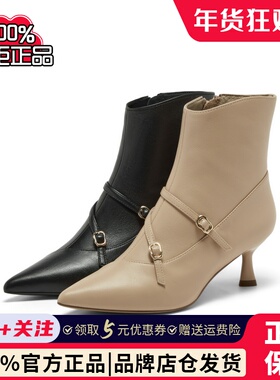 真美诗2025冬季新款羊皮优雅气质尖头细高跟时装靴短靴女YVA49DD5