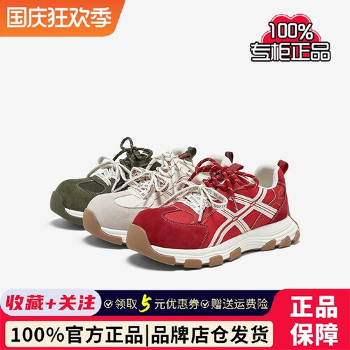 百思图2026秋商场新款山系户外厚底德训鞋女运动休闲鞋D3518CM6