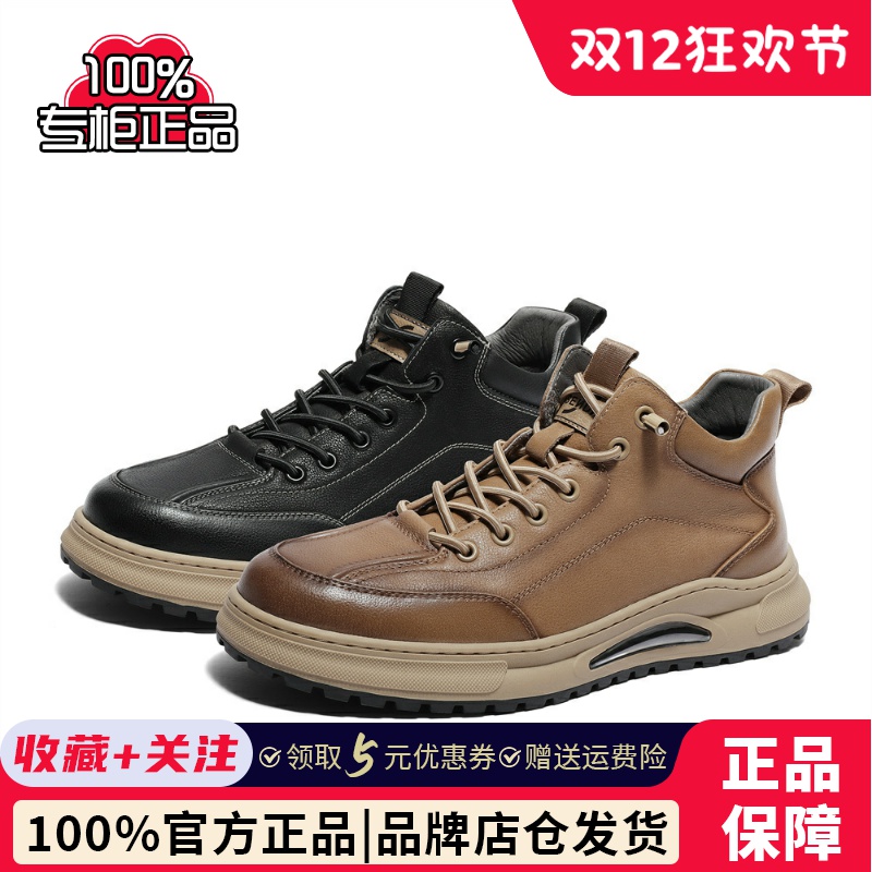 户外运动舒适休闲！！