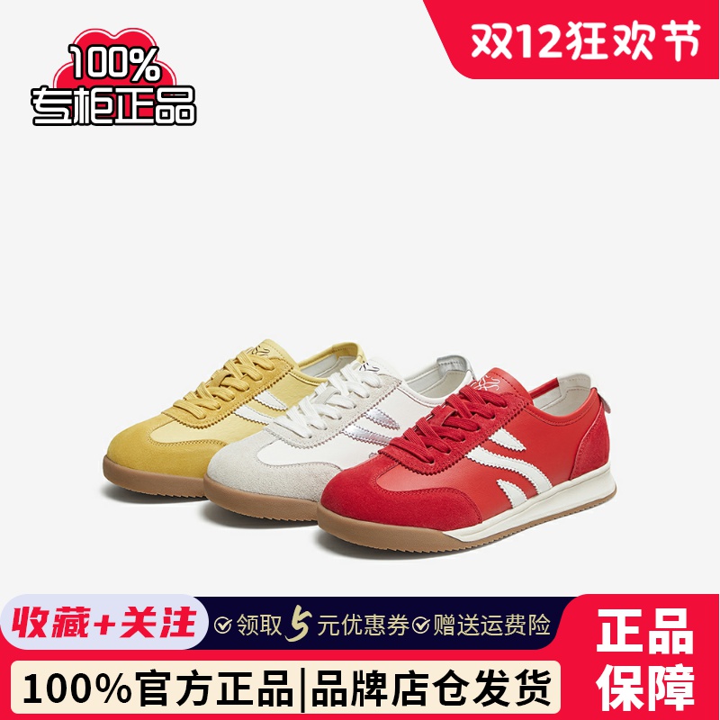百思图2025秋季商场新款真皮红色德训鞋女厚底运动休闲鞋D3307CM5
