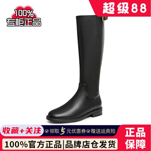 百思图2023冬季新款商场同款时尚简约骑士靴粗跟女长靴AX205DG3