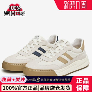 小白鞋 商务休闲板鞋 2024春新QDR01AM4 男士 Tata他她复古厚底德训鞋