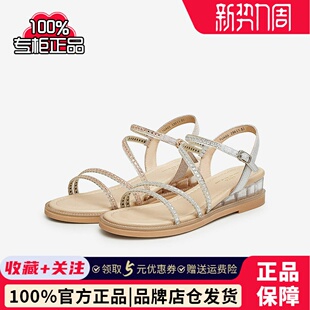 2024夏季 女时尚 新7UA03BL4 女外穿一字带沙滩凉鞋 Tata他她坡跟凉鞋