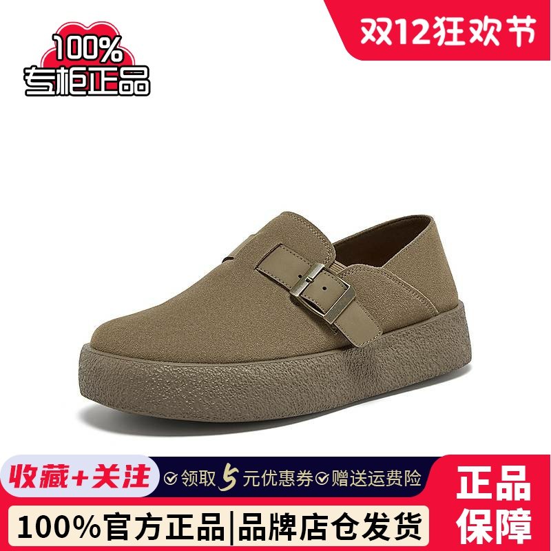 百思图2025秋季新款复古全包勃肯鞋休闲一脚蹬厚底男单鞋FCP02CM5