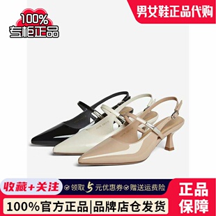 专柜正品百思图2026夏款女鞋时尚细跟高跟鞋尖头后空凉鞋F3176BH6