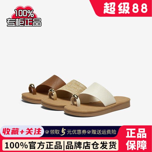 百思图夏季商场新款休闲舒适海边沙滩一字拖外穿女凉拖鞋F5111BT5