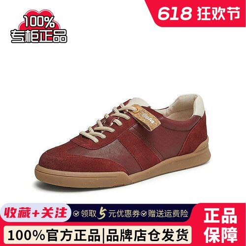 Bata木作德训鞋女2024秋季商场新款百搭开车鞋轻软底板鞋ACO29CM4