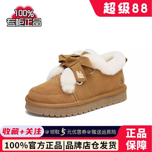 天美意2024冬新款商场同款疯狂动物城联名百搭女雪地靴CNA21DM4