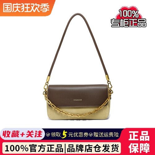 百丽包包女25反绒麂皮月光宝盒复古撞色单肩斜挎小方包D1762DX5