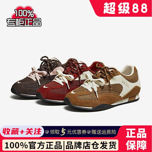 百思图26春商场新款真皮网面厚底德训鞋休闲运动女鞋D3818AM6
