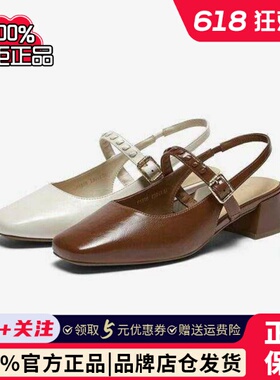 专柜正品百思图2026夏款女鞋玛丽珍包头后空凉鞋外穿凉鞋F1508BH6
