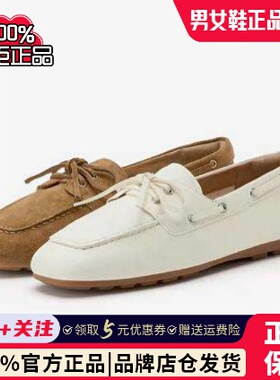 专柜正品拔佳2026春季新款女鞋时尚通勤舒适一脚蹬乐福鞋AZM05AA6