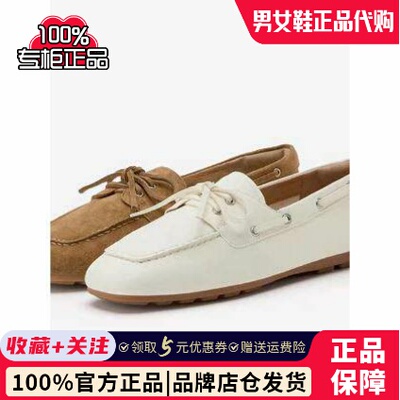 专柜正品拔佳2026春季新款女鞋时尚通勤舒适一脚蹬乐福鞋AZM05AA6