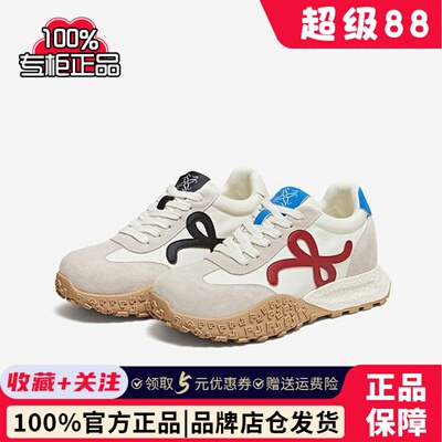 百思图2026年秋季新款百搭厚底高帮德训鞋运动休闲女鞋CN022CM6