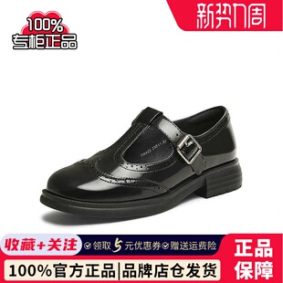 女鞋 2025春新款 法式 单鞋 7WX23AA5 小皮鞋 TATA他她粗跟复古玛丽珍鞋