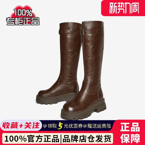 专柜正品百思图2025冬季新