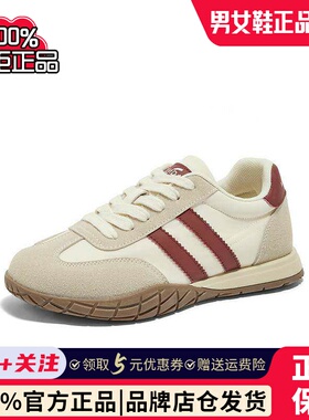 森达红色阿甘鞋女鞋2024秋季新款百搭芒果鞋德训鞋休闲鞋WPZ87CM4