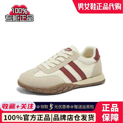 森达红色阿甘鞋女鞋2024秋季新款百搭芒果鞋德训鞋休闲鞋WPZ87CM4