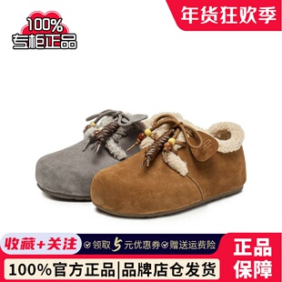 周雨彤同款百丽松果吐司勃肯棉鞋女25冬季加绒厚底雪地靴B2831DM5