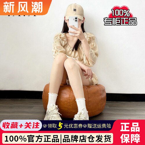 TATA他她白色老爹鞋女秋季透气厚底休闲运动鞋女鞋子CYL01AM5