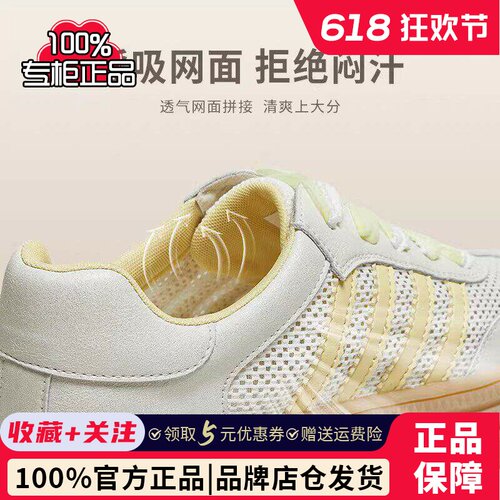 TATA他她专柜正品厚底透气德训鞋女鞋休闲运动板鞋小白鞋CL701BM5