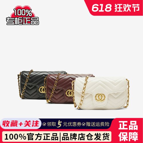 百思图2025冬季商场新款链条小方包时尚潮流单肩斜挎包女TY053DX5