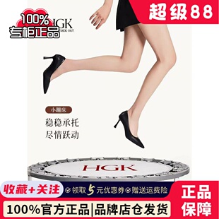 HGK小蹦床新款黑色高跟鞋女气质高级不累脚尖头通勤大码女鞋单鞋