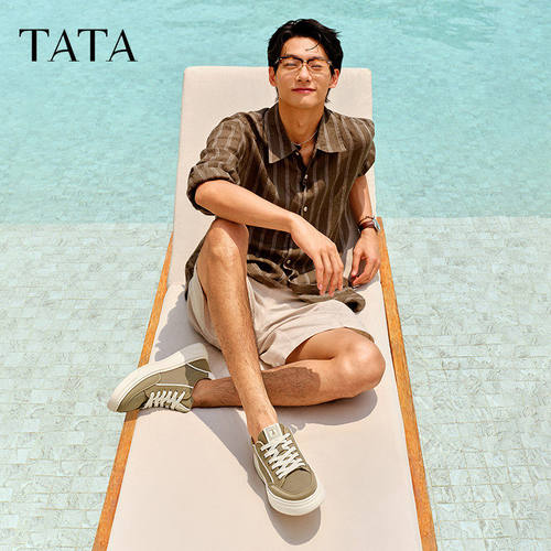 TATA他她男鞋子时尚休闲厚底板鞋网面透气帆布鞋夏季OFF01BM5