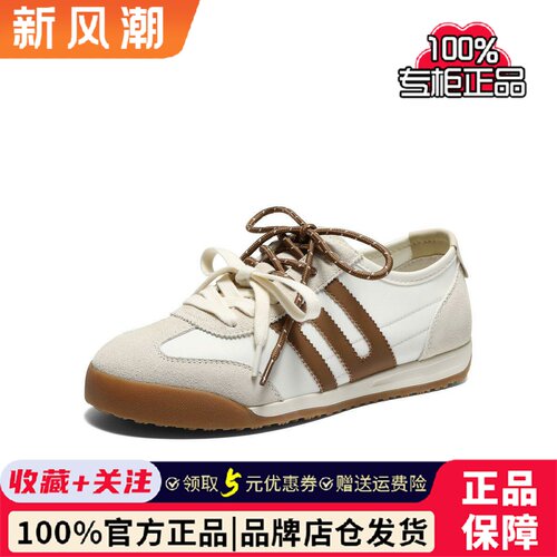 专柜正品张凌赫同款2026春