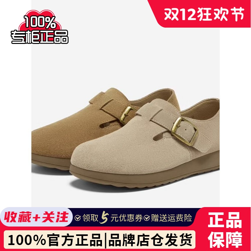 专柜正品百思图2025秋新款女鞋全包勃肯鞋一脚蹬休闲单鞋F3111CM5