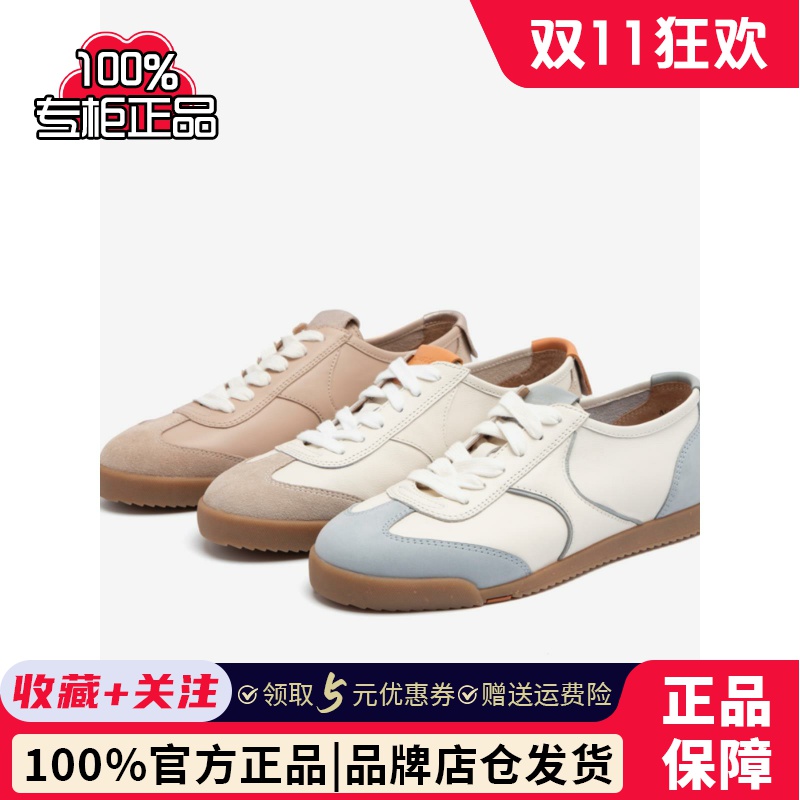 Bata木作鞋女2024春商场新款牛皮通勤百搭复古德训运动鞋ACO23AM4