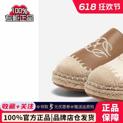 百思图24年春时尚复古休闲一脚蹬小香风渔夫鞋平底女单鞋A0051AA4