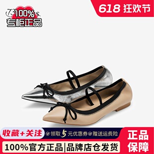 小桃同款73hours女鞋追风日春新款尖头玛丽珍鞋AAG98AQ5