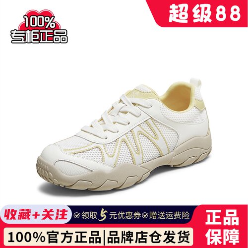 百思图2025秋季商场新款网面透气运动风德训鞋女休闲鞋D3293CM5