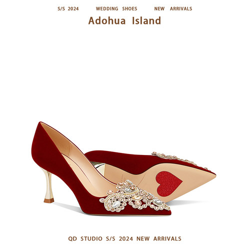 结婚婚鞋禾秀婚纱两穿不累脚高跟鞋女中式汉服敬酒红色绝美新娘鞋