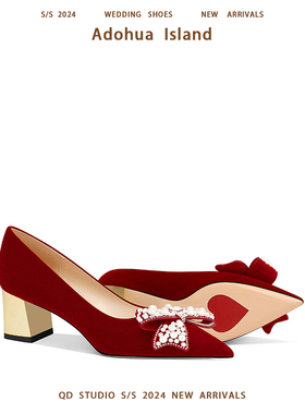 主婚鞋女秀禾婚纱两穿新娘鞋法式粗跟蝴蝶结红色不累脚平底订婚鞋