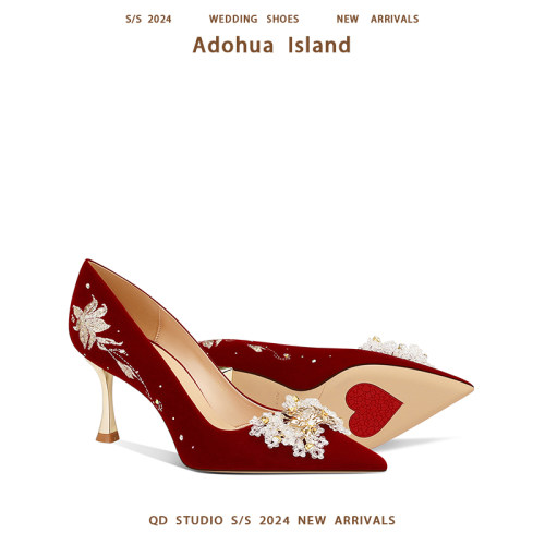 绝美新娘婚鞋禾秀婚纱两穿不累脚小个子红色高跟鞋女中式结婚鞋子