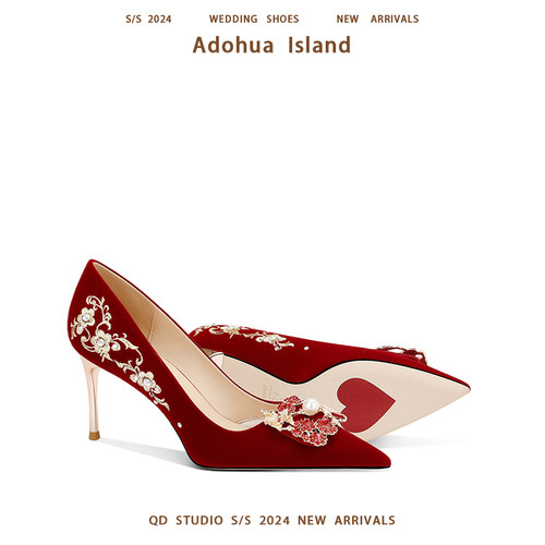 阿朵花屿中式婚礼结婚鞋