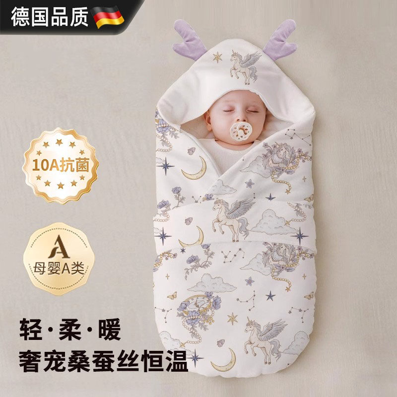 德国新生婴儿抱被宝宝秋冬纯棉加厚A类桑蚕丝包被产房四季盖被,婴童用品,被子/被芯,淘宝优惠券,粉丝福利购,淘宝优惠卷