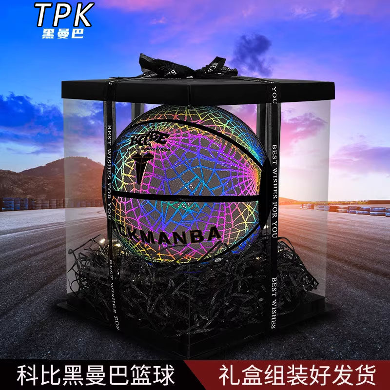 德国TPK科比黑曼巴科比篮球专业室内外夜光限量款反光炫彩礼盒装