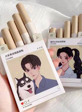 u先试用入口唇釉套装5支雾面丝绒唇泥哑光不沾杯口红学生u选小样