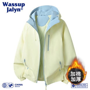 WASSUP JALYN情侣撞色连帽棉服秋冬季拼色蓬松棉袄减龄保暖面包服