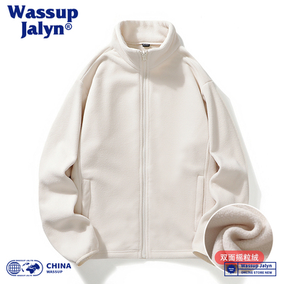 WASSUP JALYN摇粒绒外套男女秋冬新款加绒加厚保暖抓绒冲锋衣内胆