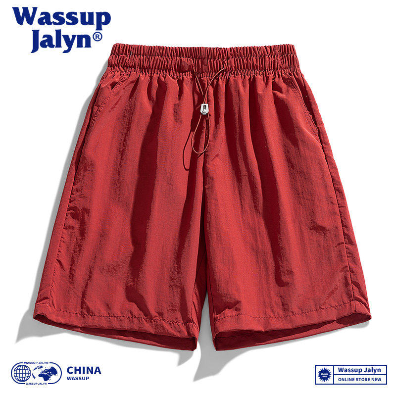 WASSUP JALYN日系冰丝速干短裤男生夏季薄款宽松纯色篮球五分中裤,男装,短裤,淘宝优惠券,粉丝福利购,淘宝优惠卷