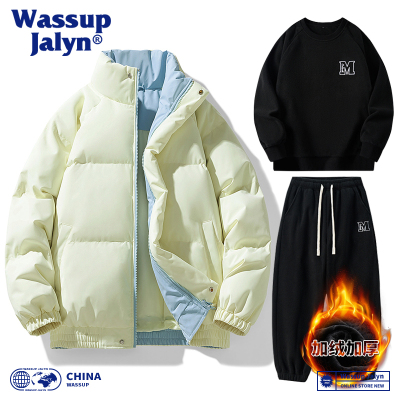 WASSUP JALYN男士羽绒棉服青少年加厚保暖冬季外套情侣棉衣三件套