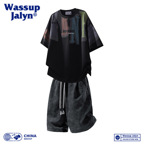 WASSUPJALYN夏季男冰丝套装