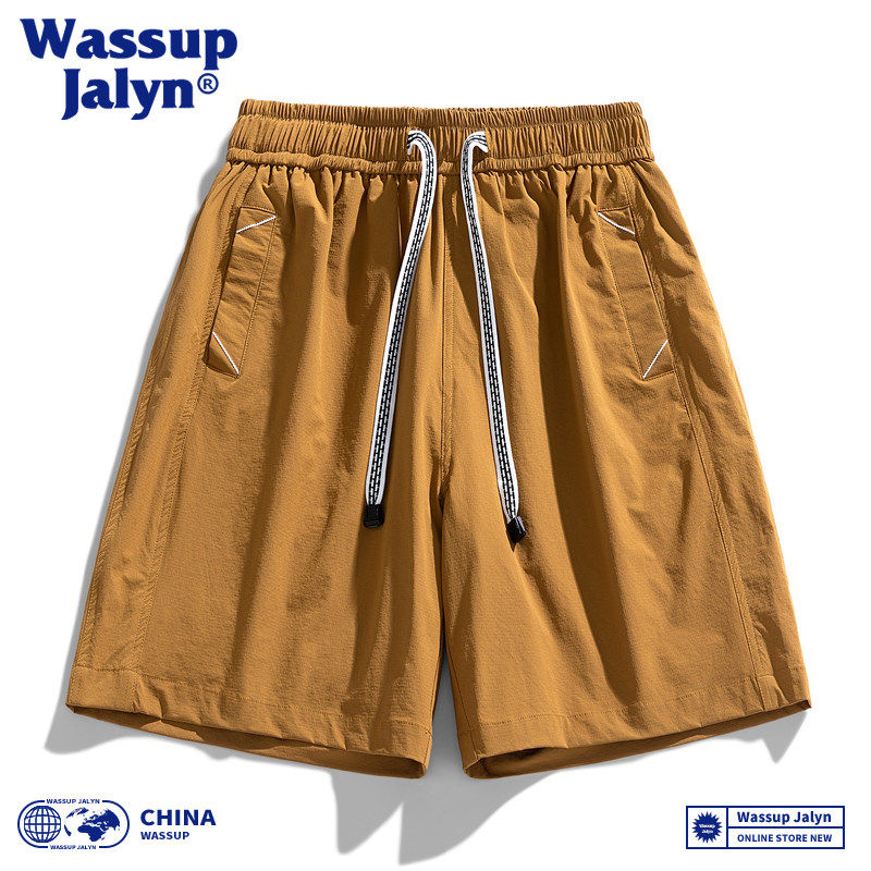 WASSUP JALYN冰丝速干短裤男士夏季凉感篮球裤纯色休闲宽松五分裤,男装,短裤,淘宝优惠券,粉丝福利购,淘宝优惠卷
