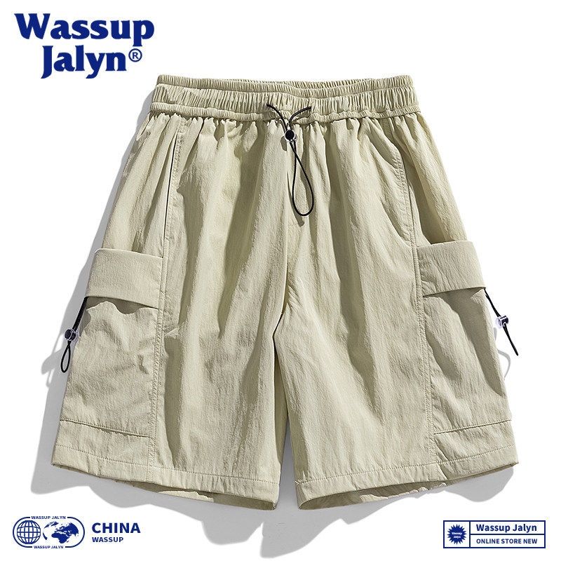 WASSUP JALYN美式冰丝短裤男夏季薄款新款工装五分裤宽松休闲中裤,男装,短裤,淘宝优惠券,粉丝福利购,淘宝优惠卷